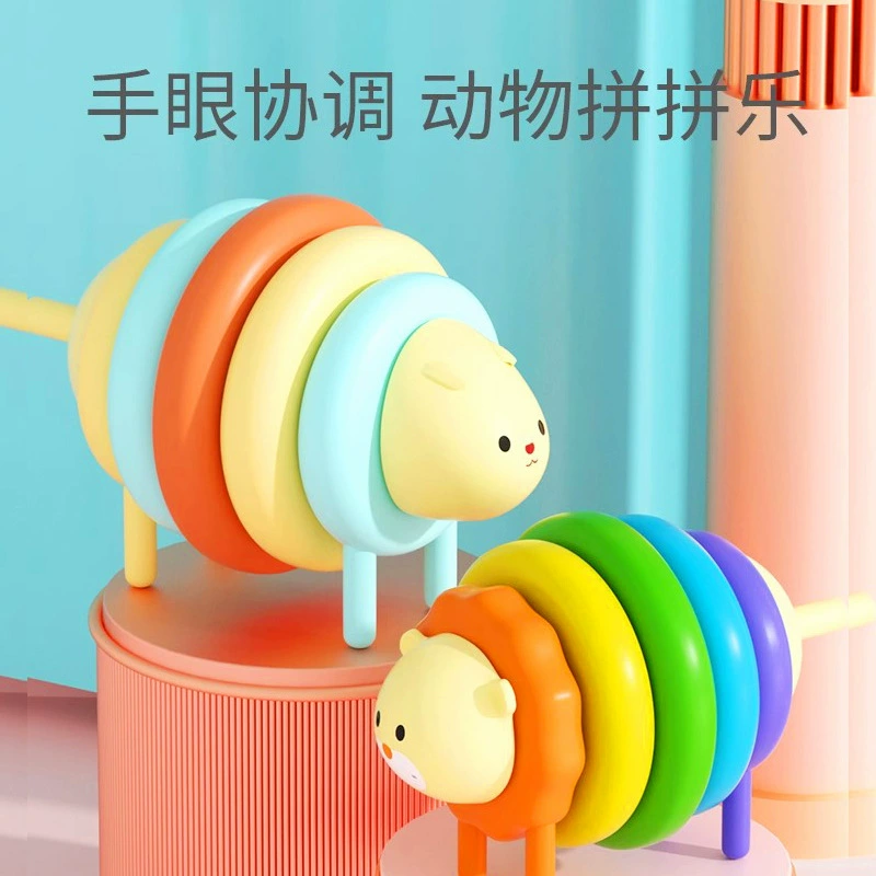 (Cross-border trading), rainbow tower, toy, early education, color