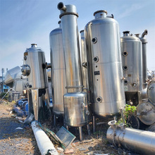 加工定制立式存蒸发设备 三效降膜设备 工业蒸发器