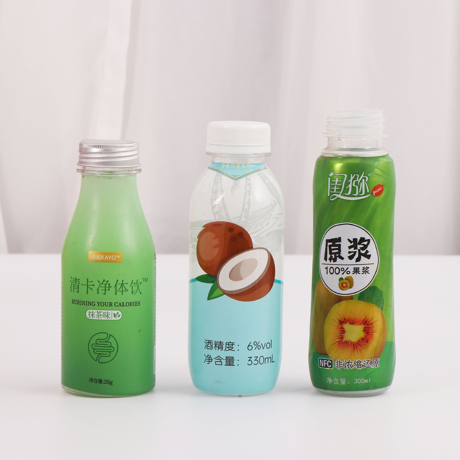 PVC热收缩卷膜标签食品包装饮料瓶热收缩膜制作logo定制标签