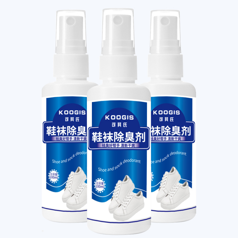 鞋袜除臭剂皮鞋小白鞋运动鞋去脚气脚汗脚臭异味鞋子除味除臭喷雾