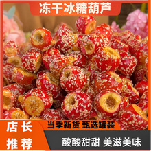 �ϱ������ɱ��Ǻ��J��Ʒɢ�b�o�˿���ɽ��������ִ�W�t���e��ʳ