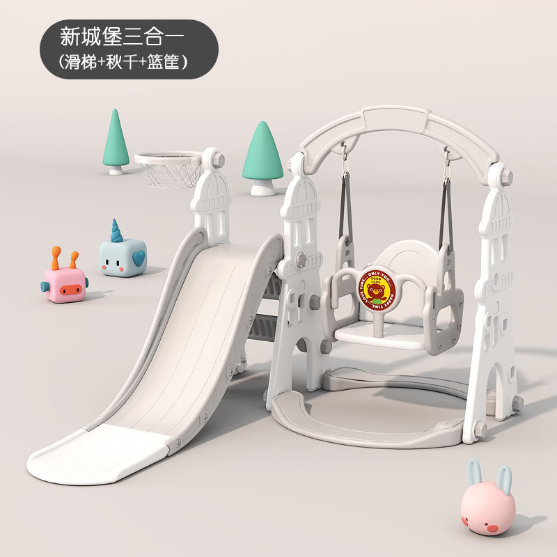 子供用滑り台ブランココンビネーションスライド子供用屋内家庭用ベビー遊園地小型多機能施設遊び|undefined