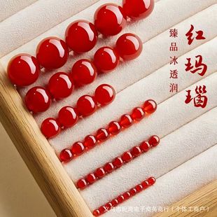 �o��ˮ�� ��Ȼ�t���ɢ��  DIY�Ʒ���鴮�� ��览A����Ʒ���l