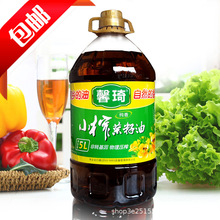 ܰ����ʳ���� �������D��������� ��ե�^��Сե �ͽ��������5L