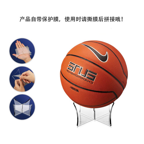 Cross-border acrylic ball stand ball support base display stand basketball football volleyball stand ball bracket foreign trade