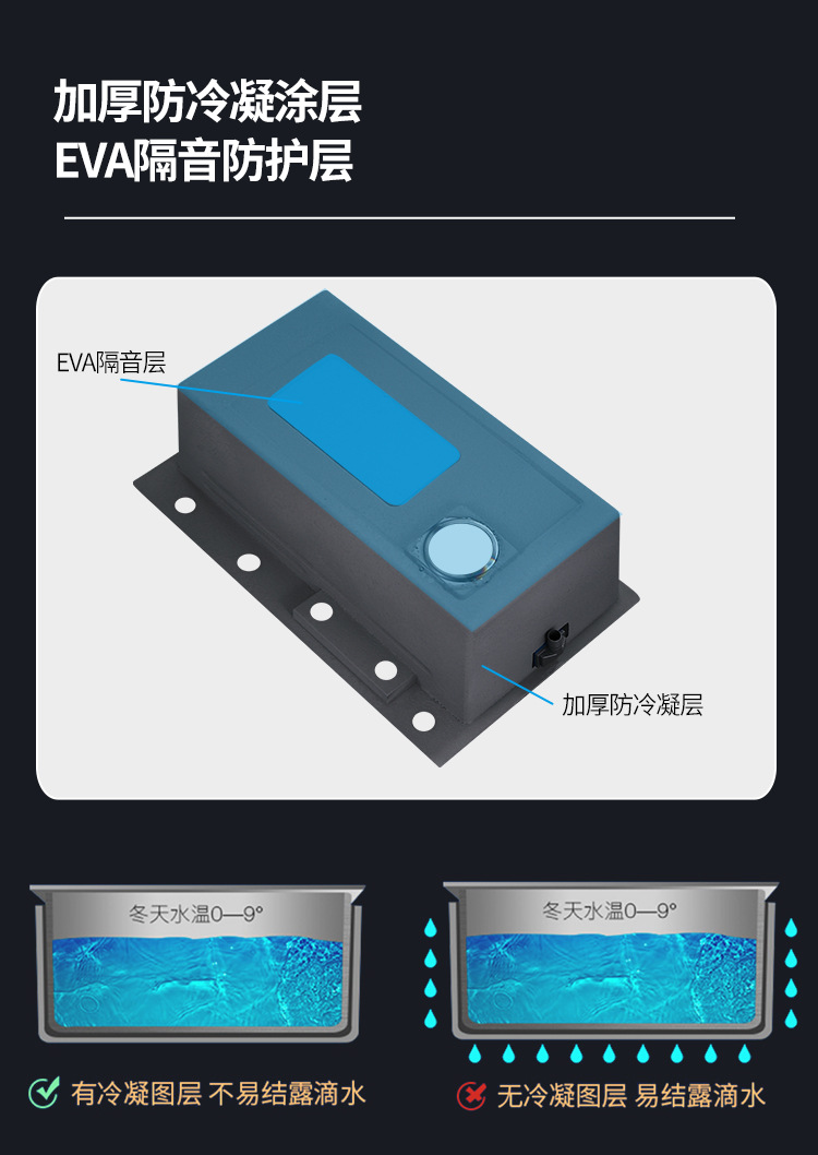 水槽1_04.jpg