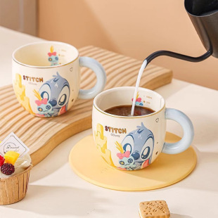 Disney Mug 310ml Multi-Color Optional Cartoon Ceramic Mug