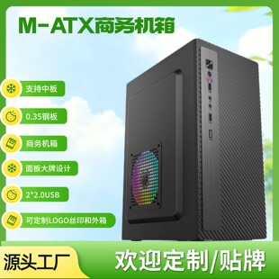 ���N�����̄ՙC��MICRO CASĘʽ��X���CPC Case�k��