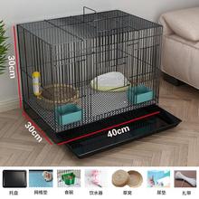 �û\�Ӽ��܎��������ۯB���m�i�����J���u�øC�����҃�٪���û\