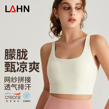 LAHN�¿���\�Ӄ�����͸���٤�������U�ս���玧�����\������