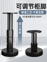 �ɵ����������ŵ����߲輸�żҾ߹��ϴ�»���ߵ�������֧�Ž�