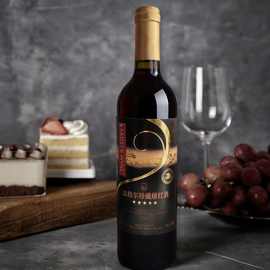 甜红葡萄酒低度整箱6瓶礼盒装官方正品代发