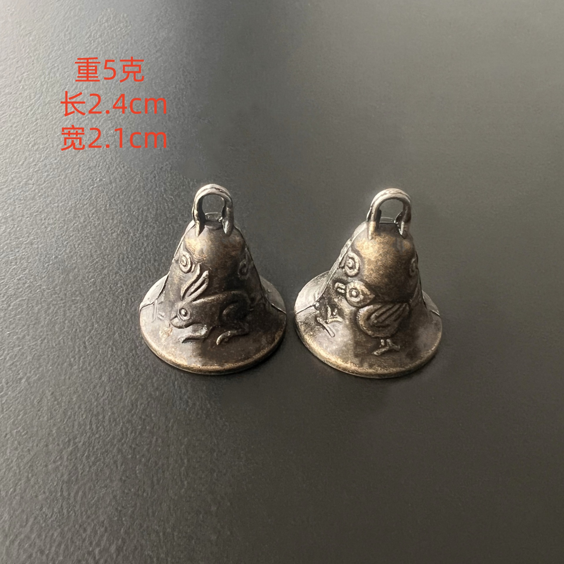 포니 벨 브론즈