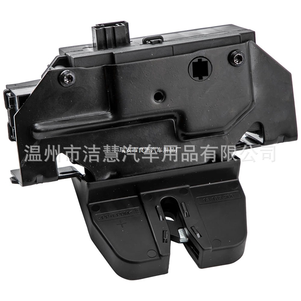 1PC-Tailgate-Lock-Door-Lock-13