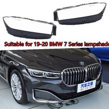 �m��19 20 21��R7ϵ������¿�G11/G12/M7ϵ�����THE 7�����