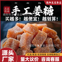 �����x������ܛ�ǽ�֭ܛ�ǽ��Ǽt��ζ���ǉK�k�������e��ʳ��ʳ