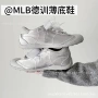 mlb莆田芭蕾少女鞋