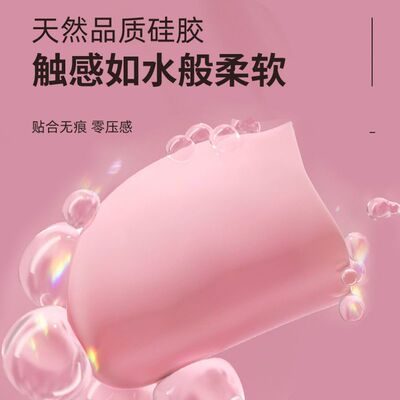 silica gel bathing cap waterproof Le head men and women Long Dedicated major comfortable Large Ear Large Swimming cap