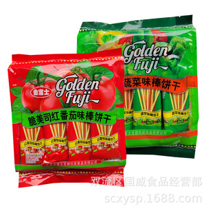 ��ʿ����˾�128g����ζ�߲�ζ����˾ɪ���С���L�l���