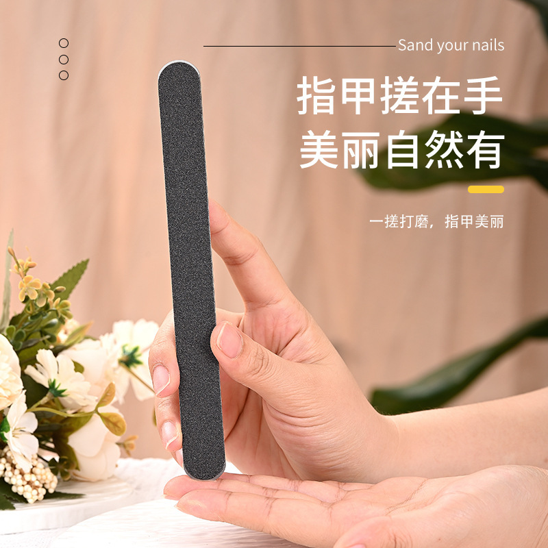 代发可替换不锈钢指甲锉搓条美甲套装双面修甲砂条套装|undefined