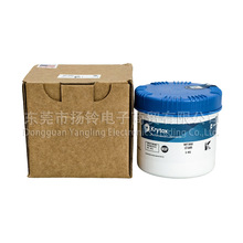 �Ű� ��Ľ Krytox NRT 8908 1kg ȫ�����ѝ���֬ �߉����⌣��֬
