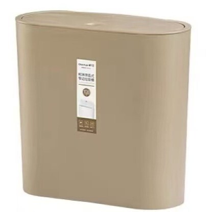 Toilet Toilet Living Room Slit Trash Basket Press-type Trash Bin with Lid Household Narrow Side Simple Atmosphere