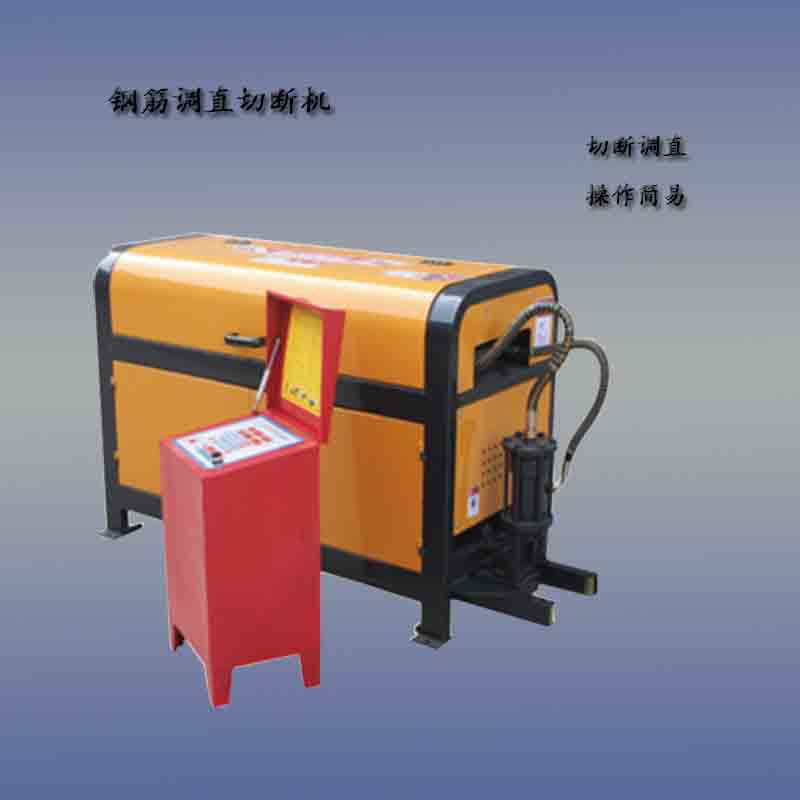 电动数控钢筋调直切断机台式直螺纹钢筋调直机液压钢筋调直切断机