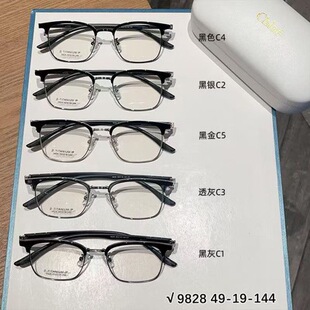 �r�����e��ʿ�͹Ŵ��üë���R������l�����жȔ����R��9828