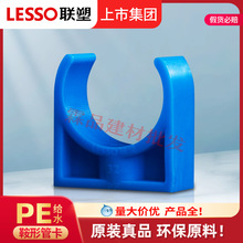 ��PE�в�ܿ��{ɫ���͹܊A20~50�ܴa�x���aPE�R���ܿ۹��S���l