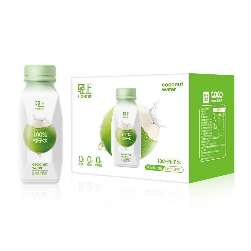 轻上100%椰子水245ml*24瓶整箱东南亚椰源0添加电解质饮品批发|undefined