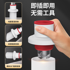 Kitchen sewer pipe anti-odor artifact drain pipe anti-odor back-sealing plug ring overflow water back-water basin blocking device