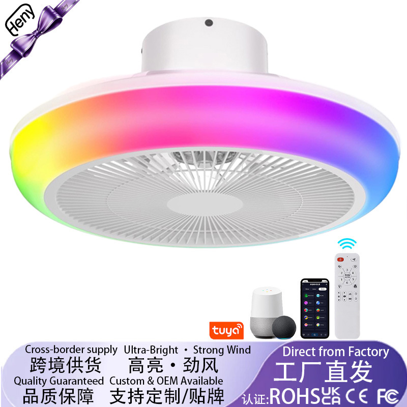Smart Fan