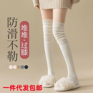 Autumn and Winter New Ankora Red Over-knee Stitching Socks Women's Stockings Solid Color Cotton Socks Lace Piled Socks Jk Style