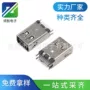 高清迷你视频20p连接器