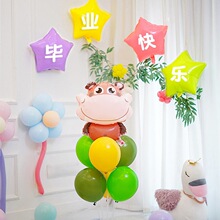 ���I��Y���������b��׃��@С�W�WУ���I���༉�������յ��ߚ���