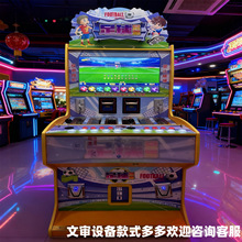 �¿���Ļ�׼�����ԙC�����Α�C�����Θ��O�������ֵܶYƷ�C