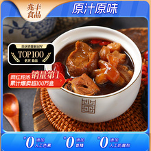 ţ�ޟ��u���S���u�ⰾ�Ƽӟἴʳ��ʳ�����ò����