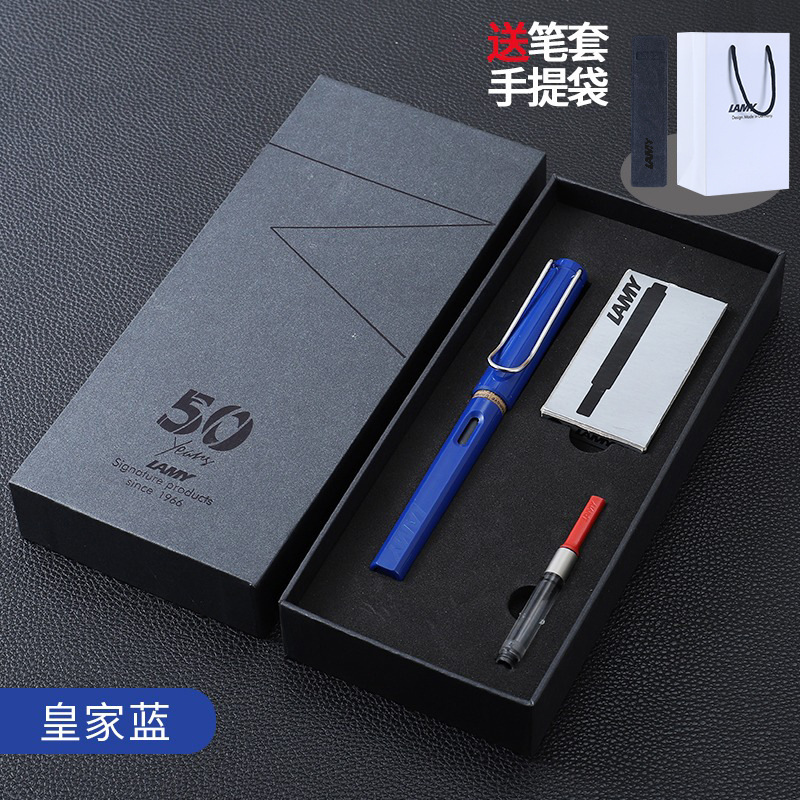 LAMY Lingmei 万年筆 ドイツ ハンティング インク ギフトボックス 男女兼用 ビジネス 学生 ギフト 教師 ビジネス エンタープライズ レタリング|undefined