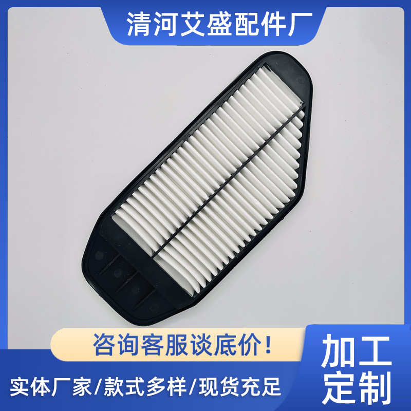 厂家生产 96827723适用于雪佛兰 乐驰两厢空气滤清器