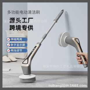 Carefully Selected Multifunctional Electric Retractable Cleaning Brush, Household Toilet Cleaning Artifact, Wireless Handheld Kitchen Cleaning Brush