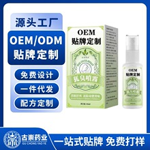 ųșIȥFֹ¶Ҹ³wҺҸCζȥҸƷ