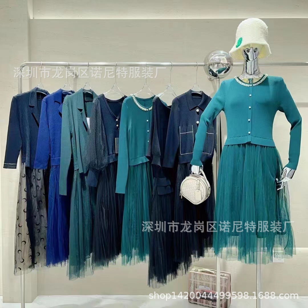 elite design knitted dress
