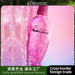 Kormesic Mouthwash Mouthwash Cross-Border Foreign Trade Oral Care Mouthwash Fresh Spot Wholesale