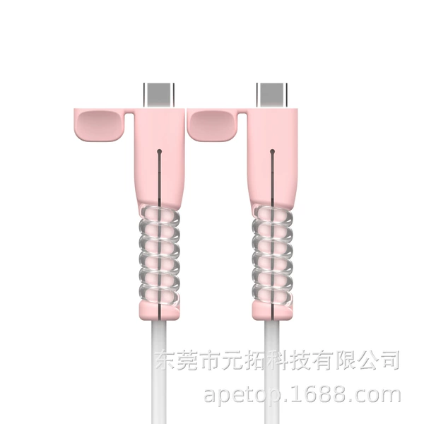 Double C general model-pink