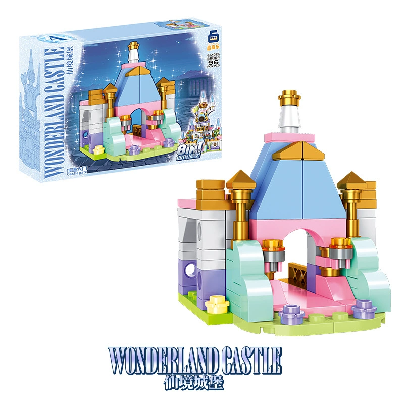 Конструктор (Lego) Wonderland Castle, набор 8–в‑1, маленькие детали, яркий 3D замок