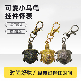 ���lС�ɿɐ۞�����������wС̖�朑ѱ�W����ͯ��ͨ����Y��