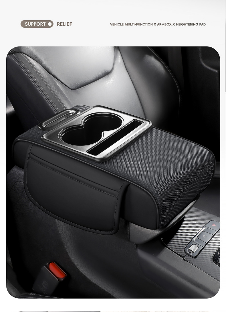 Cross-border car armrest box pad, multifunctional tissue box, car interior leather, universal armrest box heightening pad for all seasons