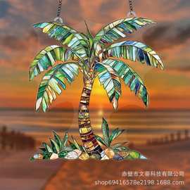 跨境优雅棕榈树亚克力窗户挂饰与墙面艺术挂饰挂件节日氛围装饰品