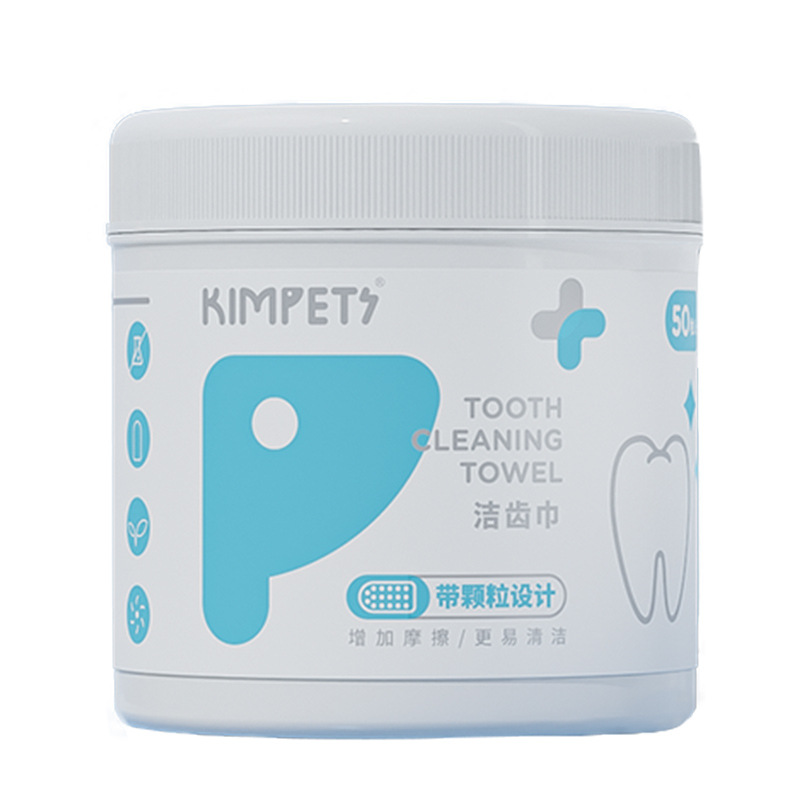Салфетки для чистки зубов животных Kimpets, 50 шт