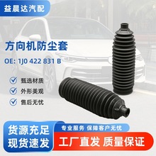 mô݌CmיMUmDCo1J0422831B